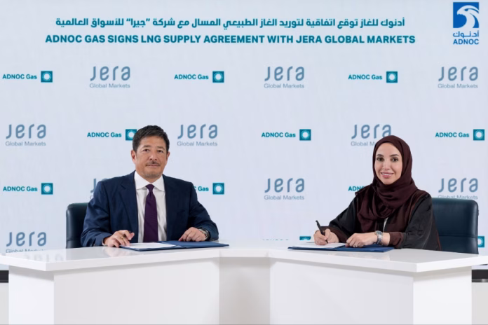 ADNOC Gas Inks $450M LNG Deal with JERA